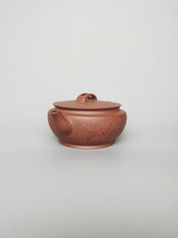 Siyutao han wa 200ml full handcrafted yixing teapot