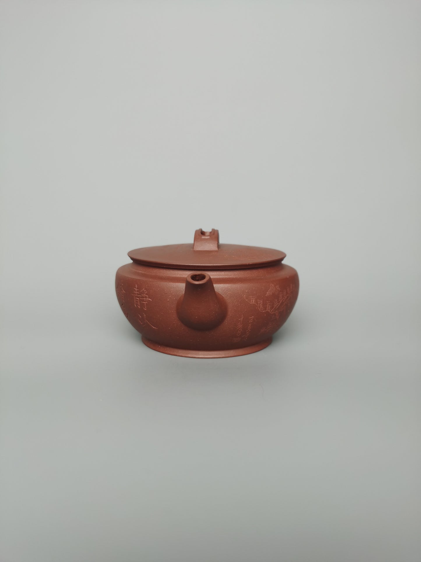 Siyutao han wa 200ml full handcrafted yixing teapot