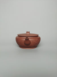 Siyutao han wa 200ml full handcrafted yixing teapot