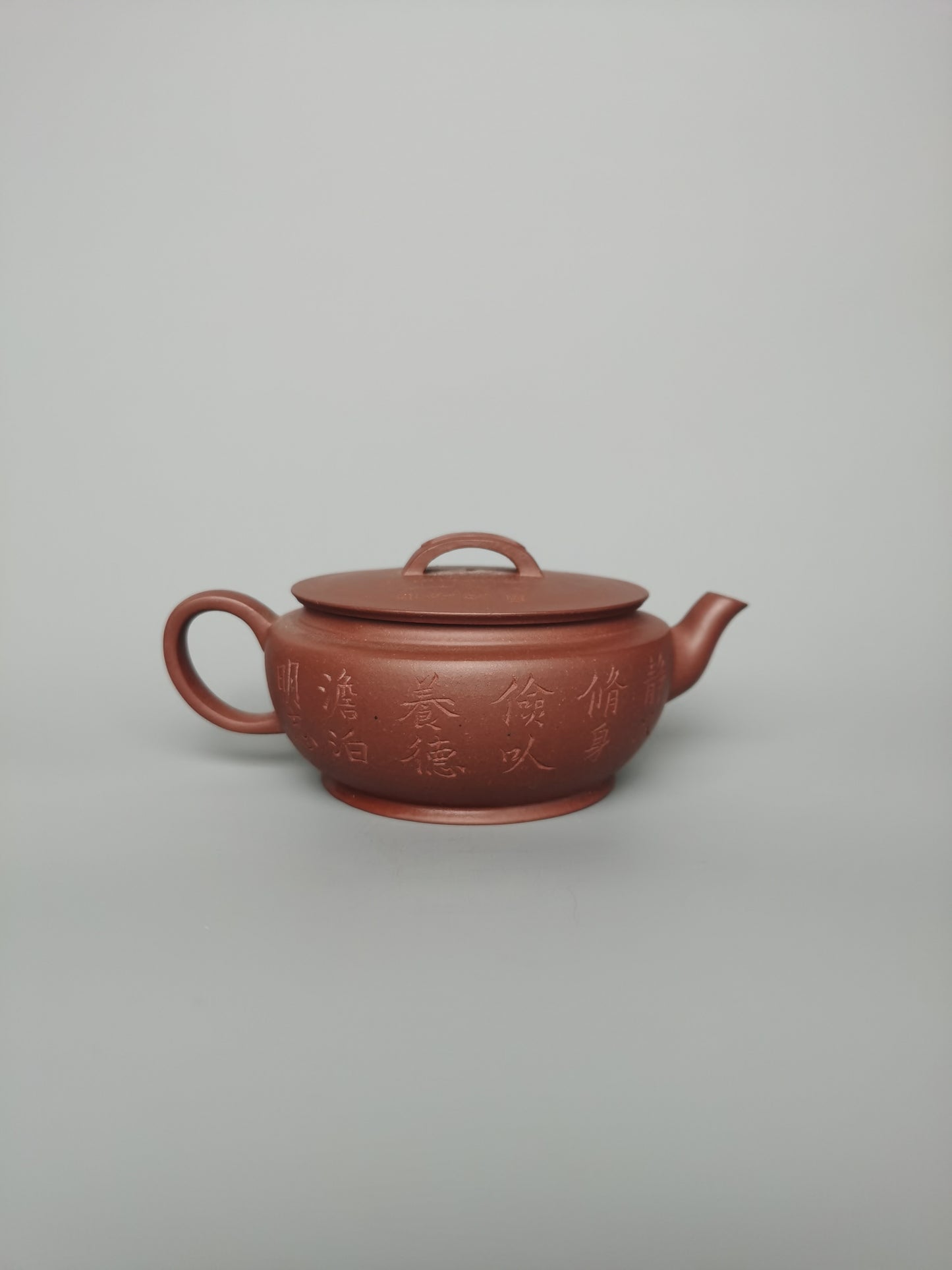 Siyutao han wa 200ml full handcrafted yixing teapot