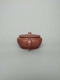 Siyutao han wa 200ml full handcrafted yixing teapot