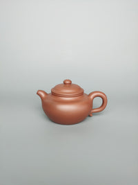 Siyutao Fang Gu teapot 205ml full handcraft teapot