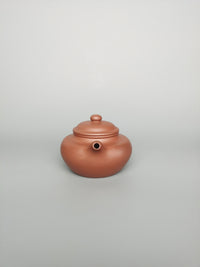 Siyutao Fang Gu teapot 205ml full handcraft teapot