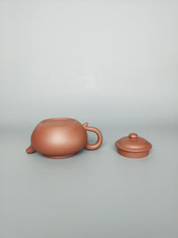 Siyutao Fang Gu teapot 205ml full handcraft teapot