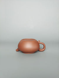 Siyutao Fang Gu teapot 205ml full handcraft teapot