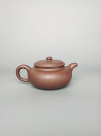 Siyutao Fang Gu teapot 230ml full handcraft yixing teapot