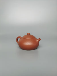 Siyutao teapot the wen dan full handcraft by artist jia hui shi 140ml