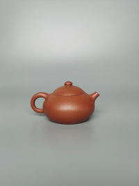 Siyutao teapot the wen dan full handcraft by artist jia hui shi 140ml