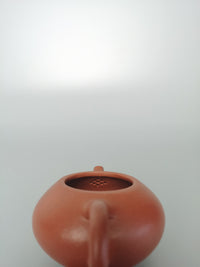 Siyutao teapot the wen dan full handcraft by artist jia hui shi 140ml