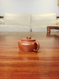 Yixing teapot Lingzhi 70ml