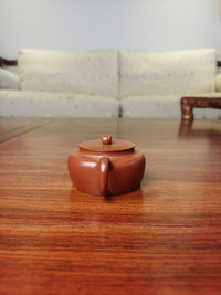 Yixing teapot Lingzhi 70ml