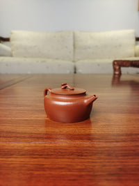 Yixing teapot Lingzhi 70ml