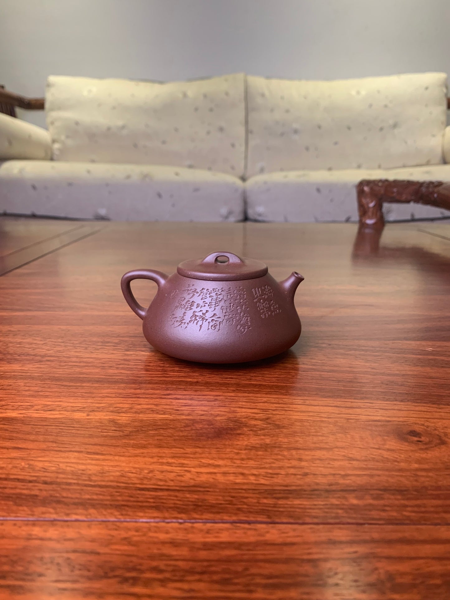 Yixing teapot Shi Piao 136ml