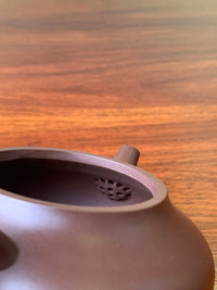 Yixing teapot Jin Le 170ml