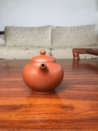 Siyutao artwork yuan zhu teapot 170ml fully handmade by Wei Ren