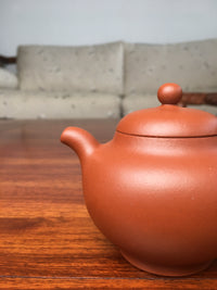 Siyutao artwork yuan zhu teapot 170ml fully handmade by Wei Ren