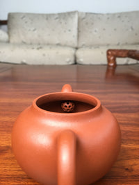 Siyutao artwork yuan zhu teapot 170ml fully handmade by Wei Ren