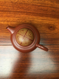 Artwork Yixing teapot Sea turtles 110ml fully handmade by Jing Hu