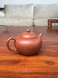 Artwork yixing teapot Yuan Zhu 140ml fully handmade by Ju Fang Tao