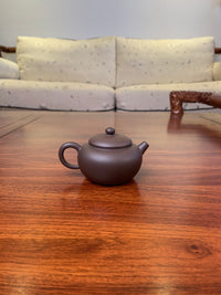 Yixing teapot Bian Yuan 124ml