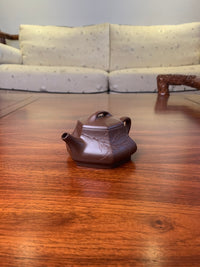 Yixing teapot Shi Piao 145ml