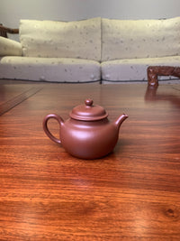 Yixing teapot De Xiu 145ml