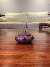 Yixing teapot Xu Bian 166ml