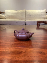 Yixing teapot Xu Bian 166ml