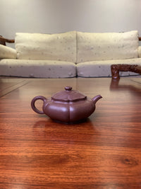 Yixing teapot Xu Bian 166ml