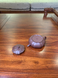 Yixing teapot Xu Bian 166ml