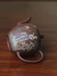 Teapot Named Mei Ren Jian 350ml Fully Handmade By Master Wei Ren