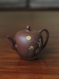 Teapot Named Mei Ren Jian 350ml Fully Handmade By Master Wei Ren