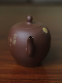 Teapot Named Mei Ren Jian 350ml Fully Handmade By Master Wei Ren