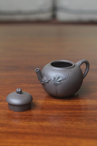 Teapot Named Qiu Qu 210ml Fully Handmade By Master Wei Ren