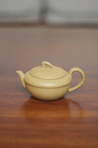 Teapot named Yun 120ml handmade