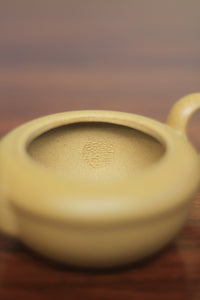 Teapot named Yun 120ml handmade