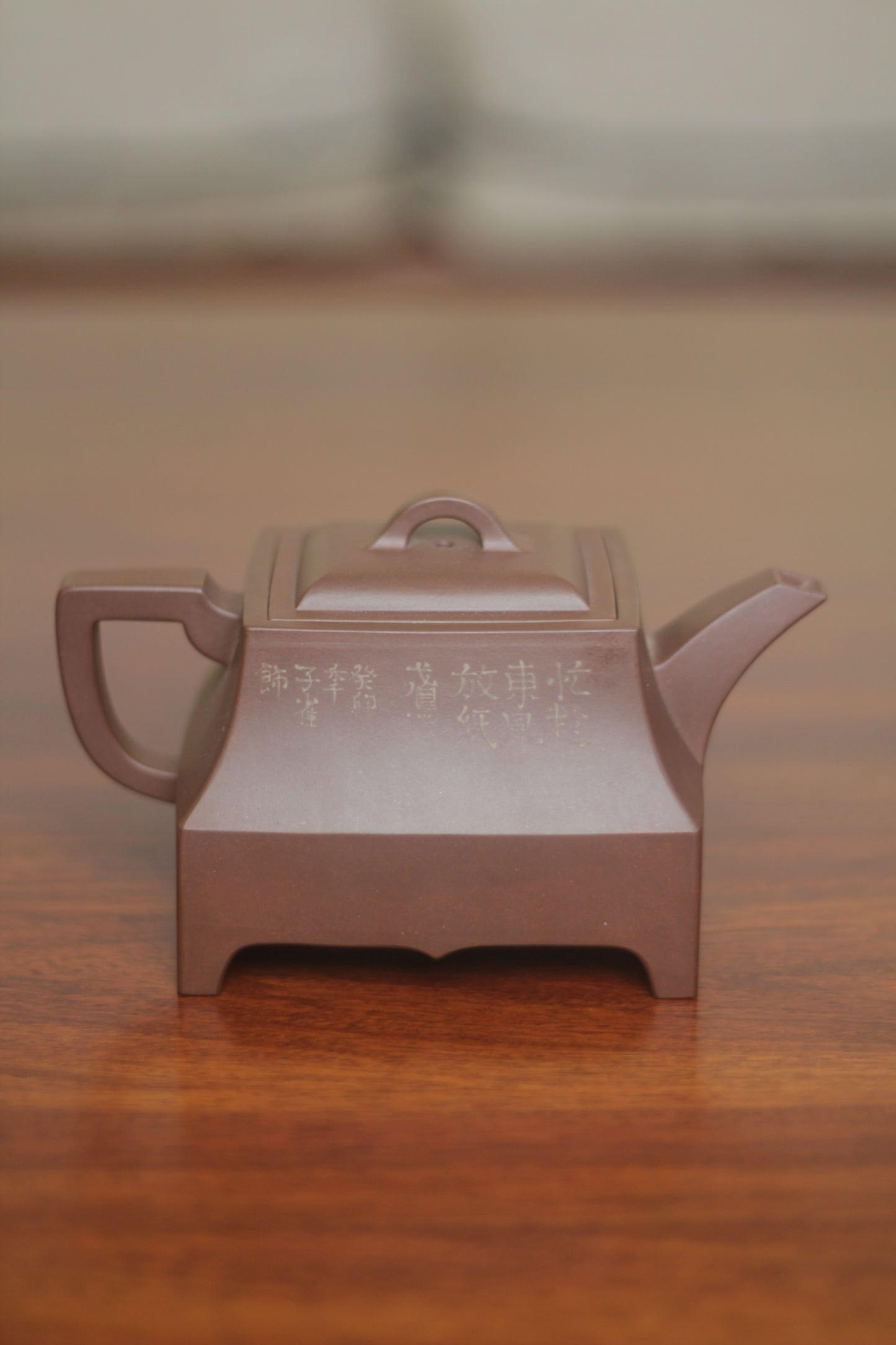 Teapot named Mao 240ml fully handmade by artist