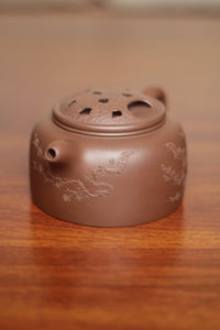 Teapot Named Mei Hua 250ml Fully Handmade By artist Wei Huang