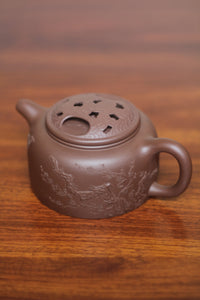 Teapot Named Mei Hua 250ml Fully Handmade By artist Wei Huang