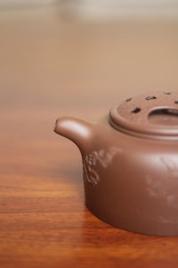 Teapot Named Mei Hua 250ml Fully Handmade By artist Wei Huang