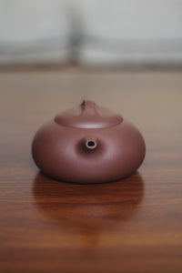 Teapot named guo qiao bian fu 280ml fully handmade by artist