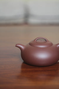 Teapot named guo qiao bian fu 280ml fully handmade by artist