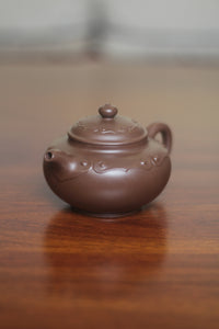 Teapot named Ru Yi 190ml fully hadmade