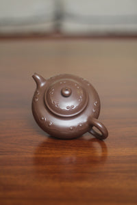 Teapot named Ru Yi 190ml fully hadmade