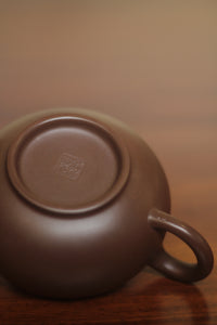 Teapot named Ru Yi 190ml fully hadmade