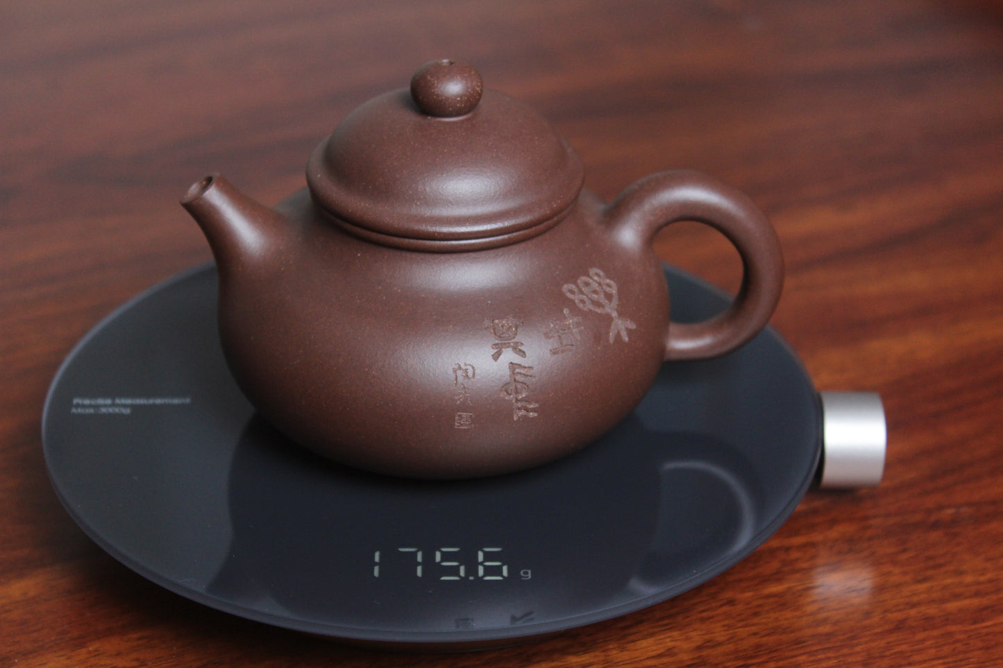 Teapot Named Rong Tian 210ml half handmade by craftsman