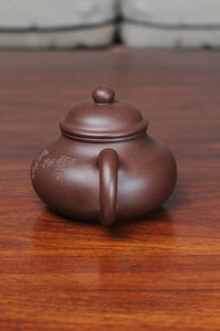 Teapot Named Rong Tian 210ml half handmade by craftsman