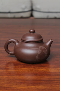 Teapot Named Rong Tian 210ml half handmade by craftsman