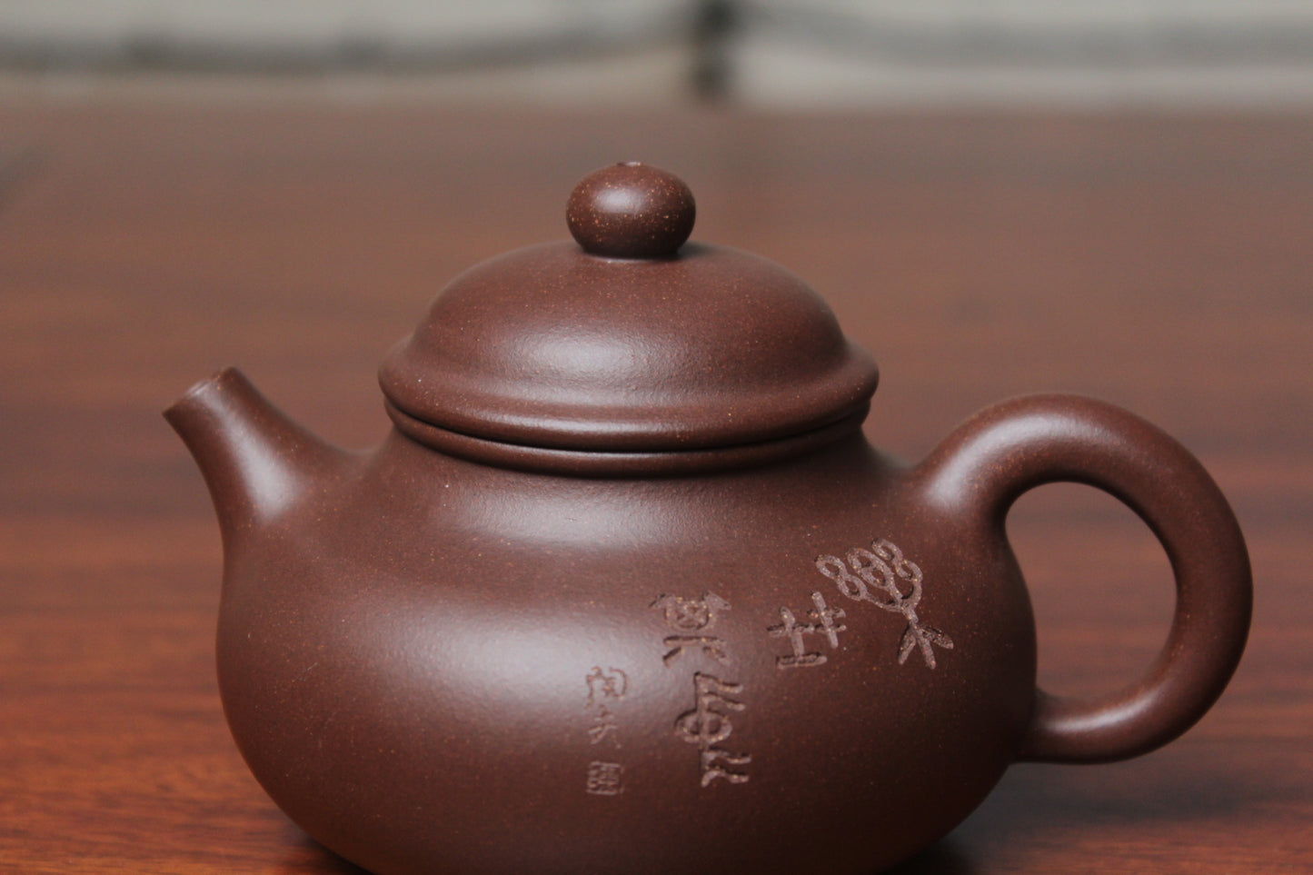 Teapot Named Rong Tian 210ml half handmade by craftsman