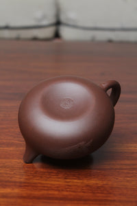 Teapot Named Rong Tian 210ml half handmade by craftsman